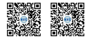 济南ISO9000认证,山东ISO9000认证,济南ISO9001认证,山东ISO9001认证