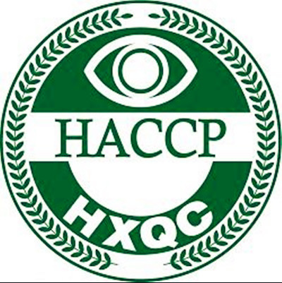 企业申请HACCP认证的主要程序