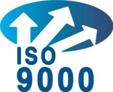 ISO9000 和 ISO9001  区别