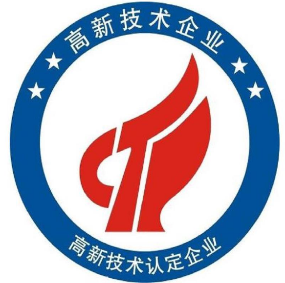 高企申报容易失败的原因