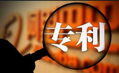 关于专利，你了解多少？