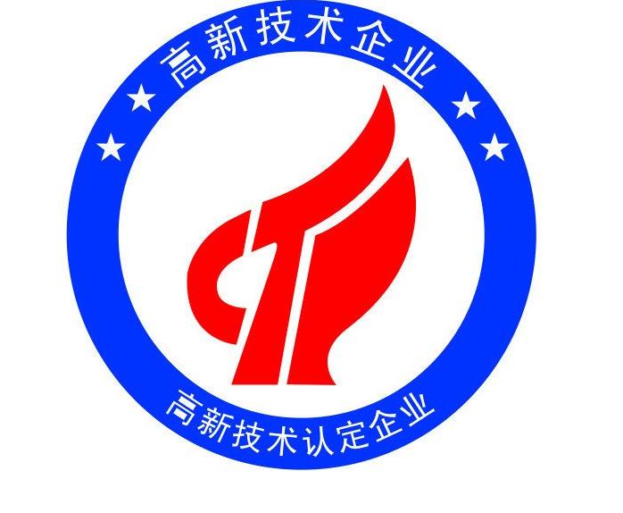 关于国家高企认定有哪些须知的基本问题？